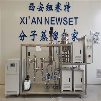 不锈钢分子蒸馏装置